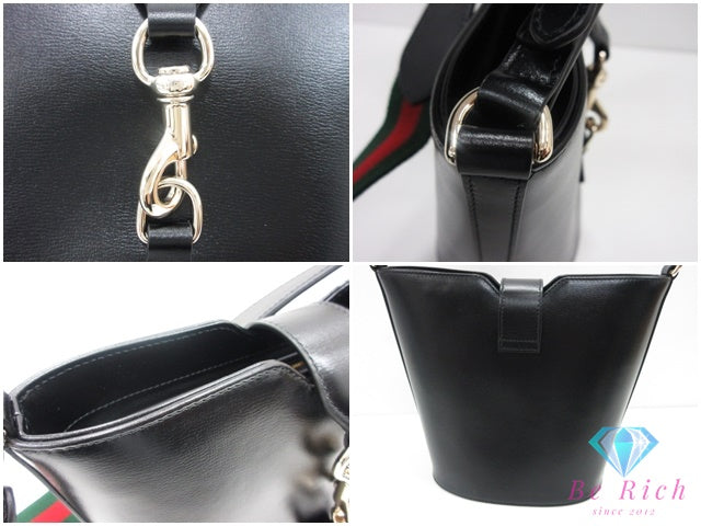 美品 グッチ GUCCI ミニ バケット ショルダーバッグ 782908 シェリー ウェブ 黒 ブラック キャンバス レザー ロゴ ハンドバッグ 鞄 ほぼ 未使用 【中古】【送料無料】bk10348