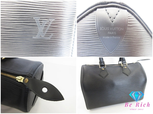 ルイ ヴィトン LOUIS VUITTON ハンドバッグ エピ スピーディ 25 M59032 ノワール 黒 ブラック レザー LV ロゴ ボストンバッグ ショルダーバッグ 鞄 M59232 【中古】【送料無料】 bk10352