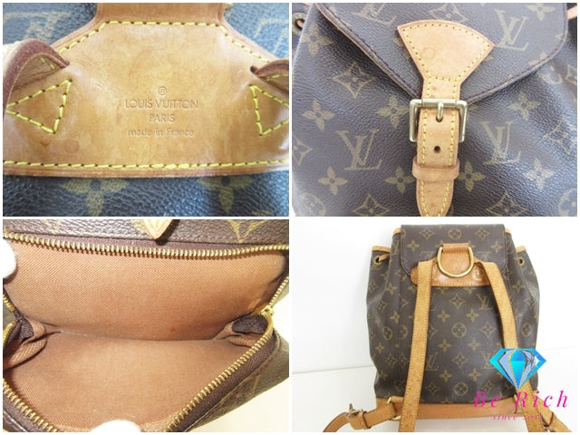 ルイ ヴィトン LOUIS VUITTON バックパック リュック モノグラム モンスリ M51136 LV ロゴ ショルダーバッグ 鞄 ブラウン 茶 デイパック 【中古】【送料無料】 bk10356