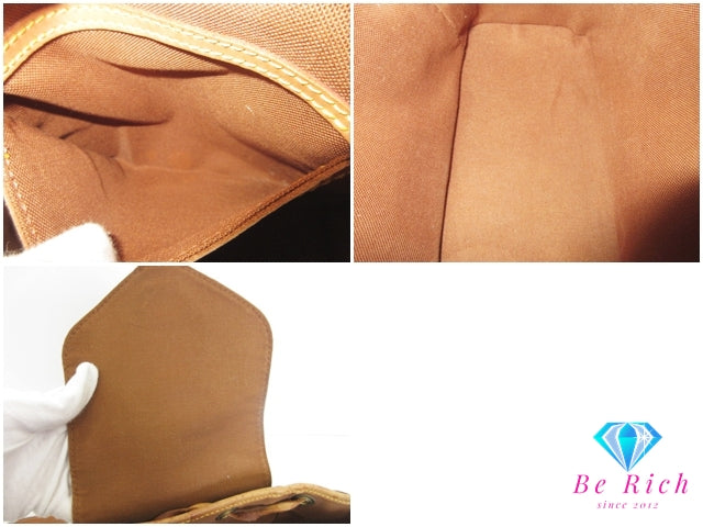 ルイ ヴィトン LOUIS VUITTON バックパック リュック モノグラム モンスリ M51136 LV ロゴ ショルダーバッグ 鞄 ブラウン 茶 デイパック 【中古】【送料無料】 bk10356