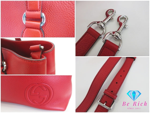 グッチ GUCCI ソーホー インターロッキング G 2way トートバッグ 368602 赤 レッド レザー  GG ロゴ ショルダーバッグ ハンドバッグ クロスボディ 斜め掛け 鞄 【中古】【送料無料】bk10359