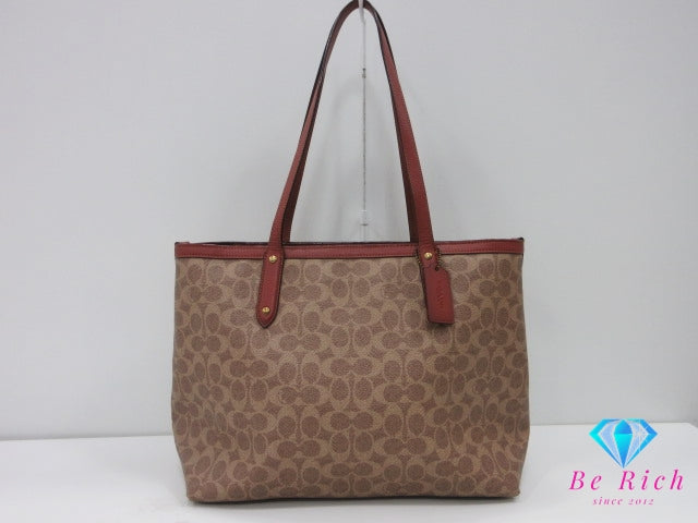 コーチ COACH F36658 シグネチャー セントラル トート ウィズ ジップ 茶 ブラウン ロゴ ショルダーバッグ 手提げ 肩掛け 鞄 【中古】【送料無料】 bk10373