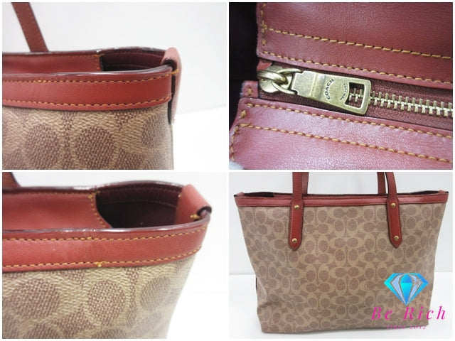 コーチ COACH F36658 シグネチャー セントラル トート ウィズ ジップ 茶 ブラウン ロゴ ショルダーバッグ 手提げ 肩掛け 鞄 【中古】【送料無料】 bk10373