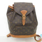 ルイ ヴィトン LOUIS VUITTON バックパック リュック モノグラム モンスリ M51136 LV ロゴ ショルダーバッグ 鞄 ブラウン 茶 デイパック 【中古】【送料無料】 bk10407
