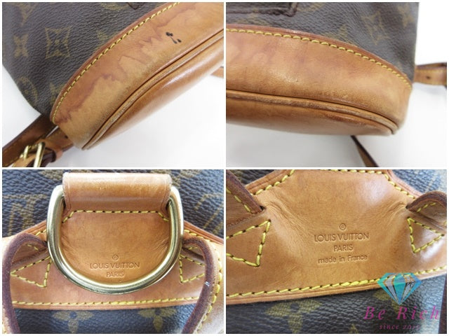 ルイ ヴィトン LOUIS VUITTON バックパック リュック モノグラム モンスリ M51136 LV ロゴ ショルダーバッグ 鞄 ブラウン 茶 デイパック 【中古】【送料無料】 bk10407