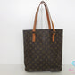 ルイ ヴィトン LOUIS VUITTON トートバッグ ハンドバッグ モノグラム ヴァヴァン GM M51170 ブラウン 茶 PVC レザー LV ロゴ ショルダーバッグ 肩掛け 鞄 【中古】【送料無料】 bk10410