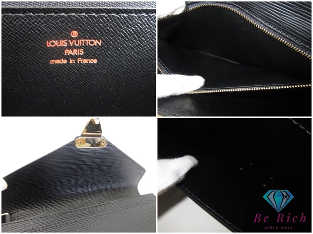 ルイ ヴィトン LOUIS VUITTON エピ セリエ ドラゴンヌ M52612 ノワール ブラック 黒 レザー LV ロゴ セカンドバッグ クラッチバッグ  ハンドバッグ 手持ち 鞄 【中古】【送料無料】bk10425