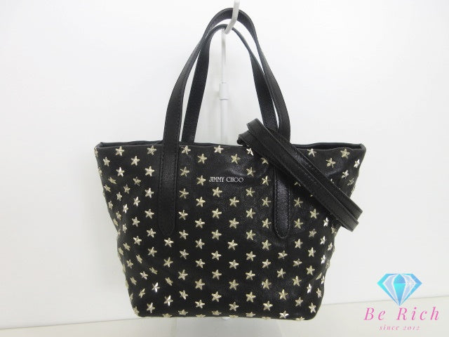 ジミーチュウ JIMMY CHOO ミニ サラ 2way ハンドバック ショルダーバッグ ブラック 黒 スター 星 スタッズ ロゴ 鞄 【中古】【送料無料】 bk10440