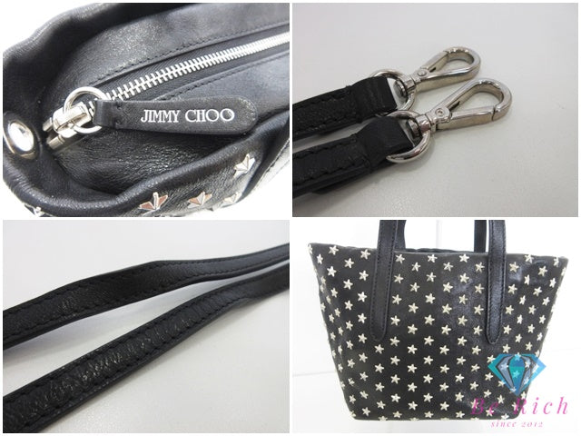 ジミーチュウ JIMMY CHOO ミニ サラ 2way ハンドバック ショルダーバッグ ブラック 黒 スター 星 スタッズ ロゴ 鞄 【中古】【送料無料】 bk10440