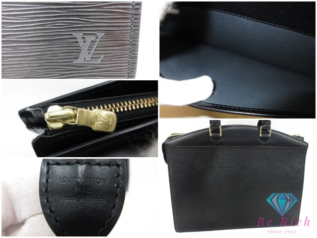 ルイ ヴィトン LOUIS VUITTON エピ リヴィエラ M48182 ノワール 黒 ブラック レザー LV ロゴ ハンドバッグ ビジネス ショルダーバッグ 鞄 【中古】【送料無料】 bk10449