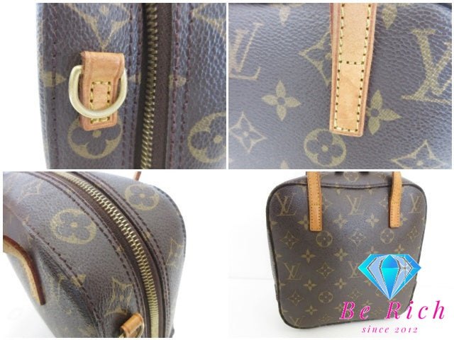 ルイ ヴィトン LOUIS VUITTON モノグラム スポンティーニ M47500 LV ロゴ スクエア ハンドバッグ ショルダーバッグ 鞄 【中古】【送料無料】 bk10462