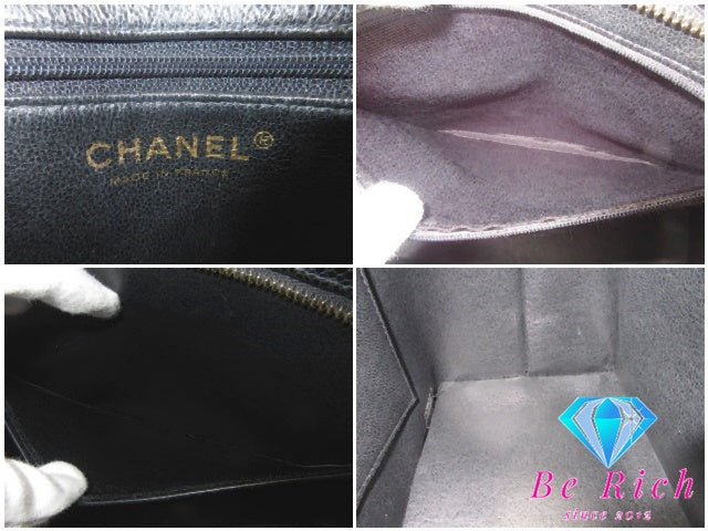 シャネル CHANEL マトラッセ 復刻トート A01804 トートバッグ ブラック 黒 キャビアスキン レザー ゴールド 金具 ココマーク CC ロゴ ハンドバッグ 鞄 【中古】【送料無料】 bk10464