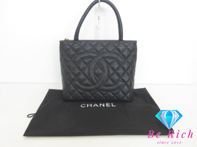 シャネル CHANEL マトラッセ 復刻トート A01804 トートバッグ ブラック 黒 キャビアスキン レザー ゴールド 金具 ココマーク CC ロゴ ハンドバッグ 鞄 【中古】【送料無料】 bk10464