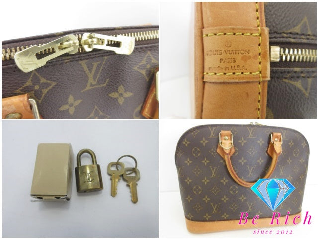 ルイ ヴィトン LOUIS VUITTON ハンドバッグ モノグラム アルマ M51130 LV ロゴ ショルダーバッグ 手提げ 鞄 【中古】【送料無料】 bk10471