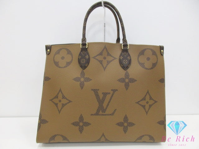 美品 ルイ ヴィトン LOUIS VUITTON モノグラム ジャイアント リバース バイカラー オンザゴー GM M45320 ブラウン 茶 2way ハンド トートバッグ ショルダーバッグ LV ロゴ 鞄  【中古】【送料無料】bk10494