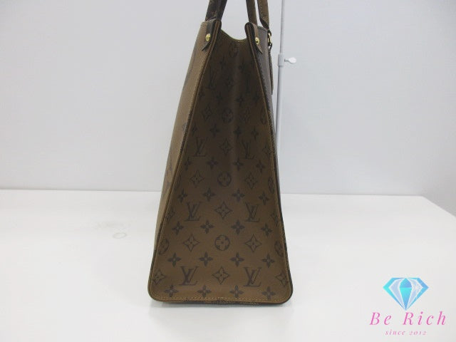 美品 ルイ ヴィトン LOUIS VUITTON モノグラム ジャイアント リバース バイカラー オンザゴー GM M45320 ブラウン 茶 2way ハンド トートバッグ ショルダーバッグ LV ロゴ 鞄  【中古】【送料無料】bk10494