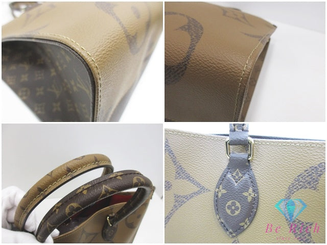 美品 ルイ ヴィトン LOUIS VUITTON モノグラム ジャイアント リバース バイカラー オンザゴー GM M45320 ブラウン 茶 2way ハンド トートバッグ ショルダーバッグ LV ロゴ 鞄  【中古】【送料無料】bk10494