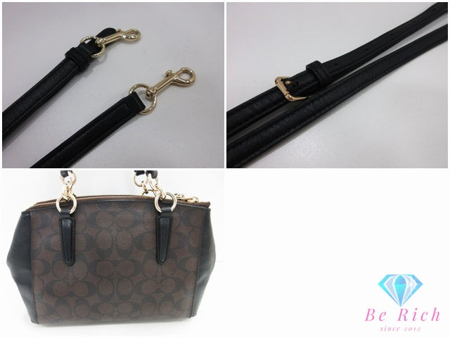 コーチ COACH シグネチャー 2way ハンドバッグ ショルダーバッグ F57521 茶 ダークブラウン 黒 ブラック レザー ロゴ ボストンバッグ 鞄 【中古】【送料無料】 bk10495