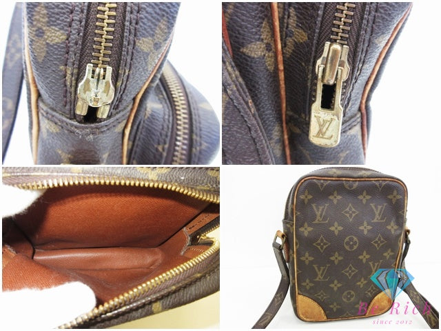 ルイ ヴィトン LOUIS VUITTON ショルダーバッグ モノグラム アマゾン M45236 LV ロゴ ブラウン 茶 ポシェット クロスボディ 鞄 【中古】【送料無料】 bk10509