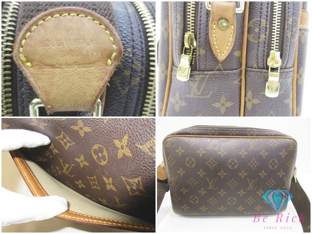 ルイ ヴィトン LOUIS VUITTON ショルダーバッグ モノグラム リポーター PM M45254 ブラウン 茶 ロゴ 肩掛け 斜め掛け 鞄  【中古】【送料無料】 bk10539