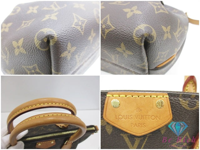 ルイ ヴィトン LOUIS VUITTON 2way ハンドバッグ ショルダーバッグ モノグラム テュレン PM M48813 茶 ブラウン PVC レザー ロゴ 肩掛け 斜め掛け【中古】【送料無料】 bk10540