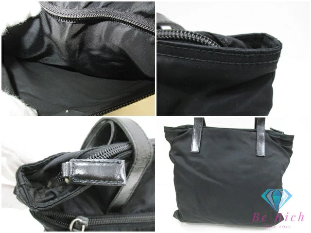 プラダ PRADA トートバッグ BR4182 ポコノ ブラック 黒 ナイロン ロゴ ハンドバッグ ショルダーバッグ 鞄 手提げ メンズ レディース【中古】【送料無料】 bk10551