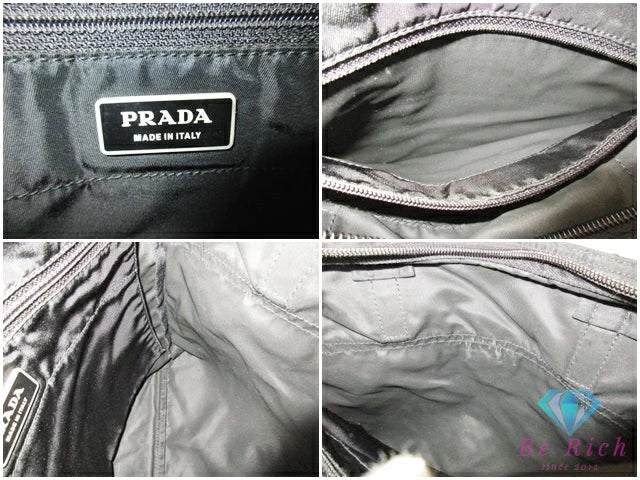 プラダ PRADA トートバッグ BR4182 ポコノ ブラック 黒 ナイロン ロゴ ハンドバッグ ショルダーバッグ 鞄 手提げ メンズ レディース【中古】【送料無料】 bk10551