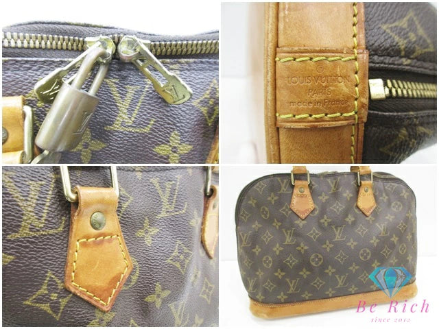 ルイ ヴィトン LOUIS VUITTON ハンドバッグ モノグラム アルマ M51130 ブラウン 茶 LV ロゴ ショルダーバッグ 手提げ 鞄 【中古】【送料無料】 bk10559
