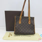 ルイ ヴィトン LOUIS VUITTON モノグラム ポパンクール オ M40007 LV ロゴ ハンドバッグ トートバッグ ショルダーバッグ 鞄 【中古】【送料無料】 bk10566