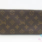 ルイ ヴィトン LOUIS VUITTON ルーピング MM M51146 モノグラム 茶 ブラウン PVC レザー ショルダーバッグ ハンドバッグ 【中古】【送料無料】 bk10569