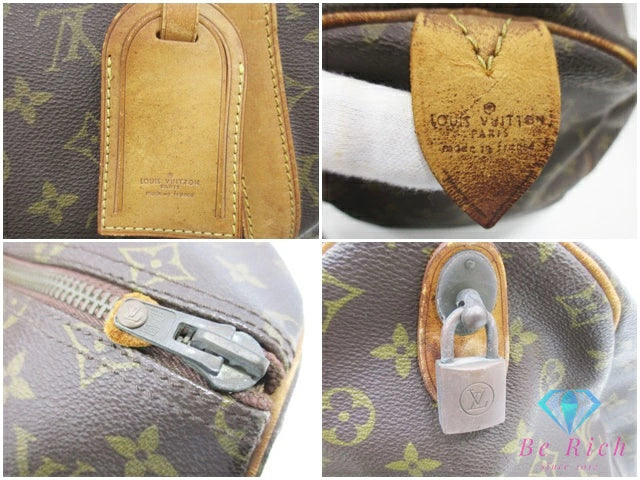 ルイ ヴィトン LOUIS VUITTON モノグラム キーポル 55 M41424 LV ロゴ ボストンバッグ ハンドバッグ トラベル 旅行 鞄 【中古】【送料無料】bk10570