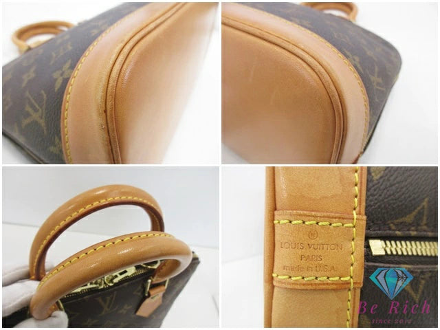 ルイ ヴィトン LOUIS VUITTON ハンドバッグ モノグラム アルマ M51130 ブラウン 茶 LV ロゴ ショルダーバッグ 手提げ 鞄 【中古】【送料無料】 bk10581