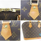 ルイ ヴィトン LOUIS VUITTON ハンドバッグ モノグラム アルマ M51130 ブラウン 茶 LV ロゴ ショルダーバッグ 手提げ 鞄 【中古】【送料無料】 bk10581
