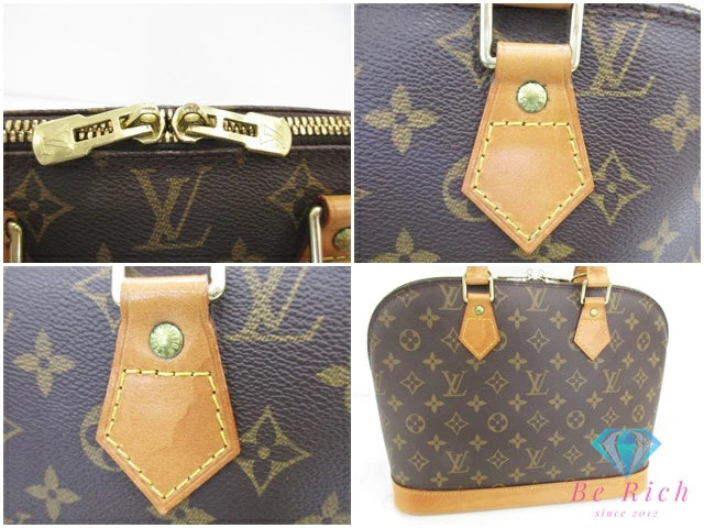 ルイ ヴィトン LOUIS VUITTON ハンドバッグ モノグラム アルマ M51130 ブラウン 茶 LV ロゴ ショルダーバッグ 手提げ 鞄 【中古】【送料無料】 bk10581