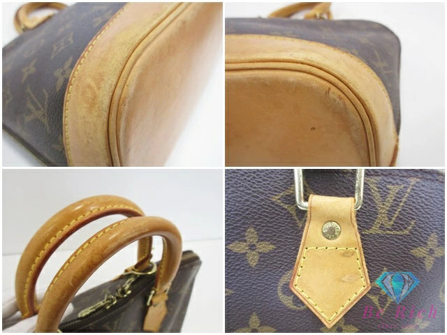 ルイ ヴィトン LOUIS VUITTON ハンドバッグ モノグラム アルマ M51130 ブラウン 茶 LV ロゴ ショルダーバッグ 手提げ 鞄 【中古】【送料無料】 bk10584