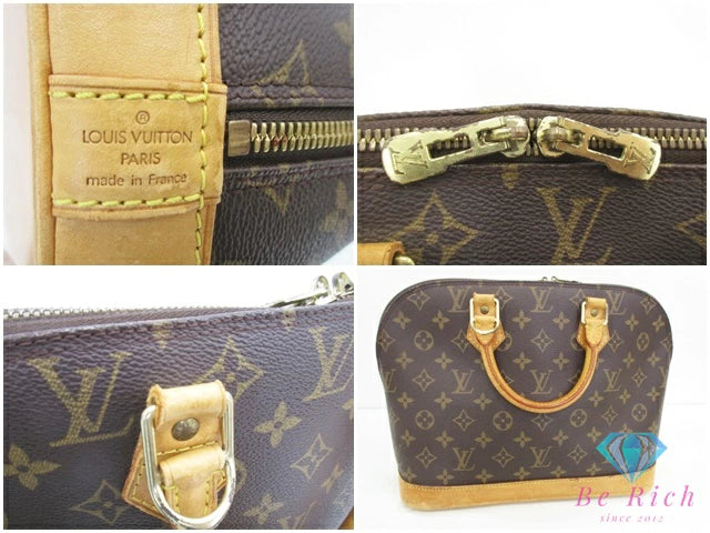 ルイ ヴィトン LOUIS VUITTON ハンドバッグ モノグラム アルマ M51130 ブラウン 茶 LV ロゴ ショルダーバッグ 手提げ 鞄 【中古】【送料無料】 bk10584