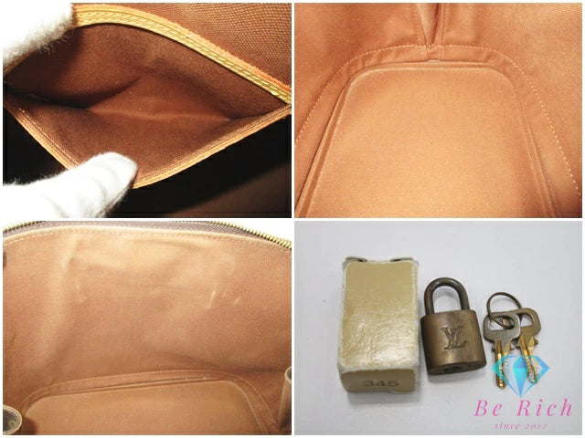 ルイ ヴィトン LOUIS VUITTON ハンドバッグ モノグラム アルマ M51130 ブラウン 茶 LV ロゴ ショルダーバッグ 手提げ 鞄 【中古】【送料無料】 bk10584