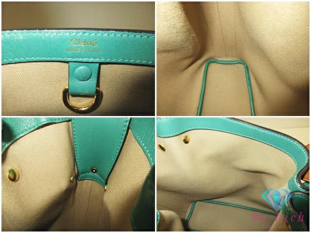 クロエ Chloe エマ ショルダーバッグ 緑 グリーン レザー ロゴ 巾着 クロスボディ ハンドバッグ 鞄 【中古】【送料無料】 bk10606