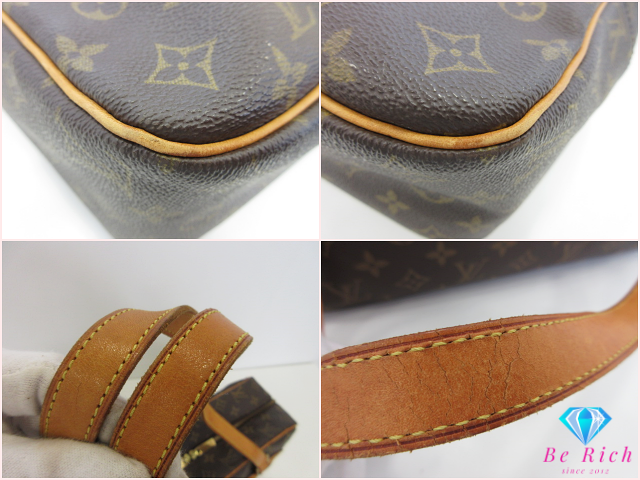 ルイ ヴィトン LOUIS VUITTON ショルダーバッグ モノグラム シテ GM M51181 ブラウン 茶 PVC レザー LV ロゴ ハンドバッグ 肩掛け 鞄  【中古】【送料無料】 bk10616