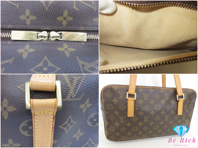 ルイ ヴィトン LOUIS VUITTON ショルダーバッグ モノグラム シテ GM M51181 ブラウン 茶 PVC レザー LV ロゴ ハンドバッグ 肩掛け 鞄  【中古】【送料無料】 bk10616