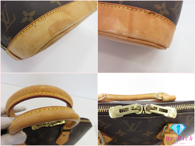 ルイ ヴィトン LOUIS VUITTON ハンドバッグ モノグラム アルマ M51130 LV ロゴ ショルダーバッグ 手提げ 鞄 【中古】【送料無料】 bk10624
