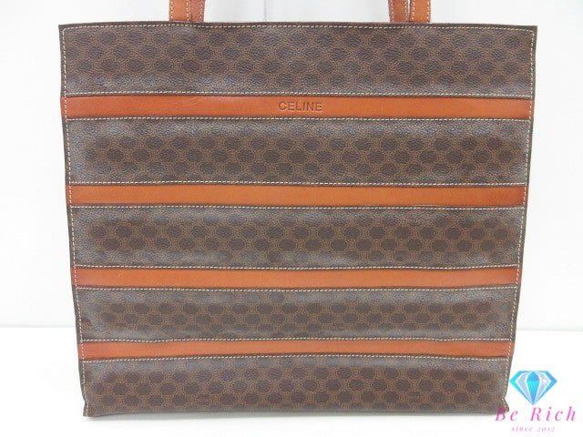 セリーヌ CELINE トートバッグ ハンドバッグ マカダム ブラウン 茶 ロゴ ブラゾン 手提げ 鞄 【中古】【送料無料】 bk10642