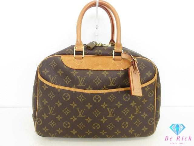 ルイ ヴィトン LOUIS VUITTON ハンドバッグ モノグラム ドーヴィル M47270 ブラウン 茶 LV ロゴ ボストンバッグ ショルダーバッグ 化粧 コスメ ボーリング バニティ    【中古】【送料無料】 bk10645