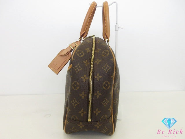 ルイ ヴィトン LOUIS VUITTON ハンドバッグ モノグラム ドーヴィル M47270 ブラウン 茶 LV ロゴ ボストンバッグ ショルダーバッグ 化粧 コスメ ボーリング バニティ    【中古】【送料無料】 bk10645