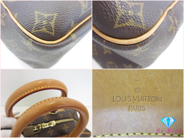 ルイ ヴィトン LOUIS VUITTON ハンドバッグ モノグラム ドーヴィル M47270 ブラウン 茶 LV ロゴ ボストンバッグ ショルダーバッグ 化粧 コスメ ボーリング バニティ    【中古】【送料無料】 bk10645