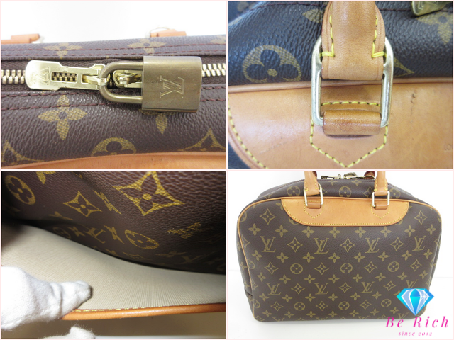 ルイ ヴィトン LOUIS VUITTON ハンドバッグ モノグラム ドーヴィル M47270 ブラウン 茶 LV ロゴ ボストンバッグ ショルダーバッグ 化粧 コスメ ボーリング バニティ    【中古】【送料無料】 bk10645