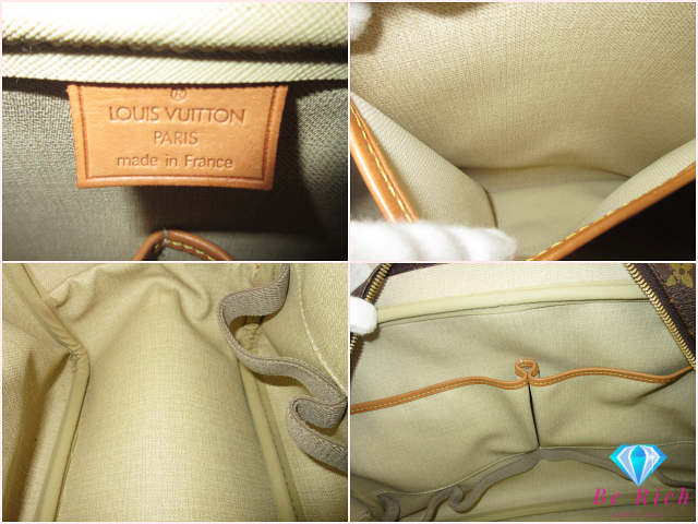 ルイ ヴィトン LOUIS VUITTON ハンドバッグ モノグラム ドーヴィル M47270 ブラウン 茶 LV ロゴ ボストンバッグ ショルダーバッグ 化粧 コスメ ボーリング バニティ    【中古】【送料無料】 bk10645
