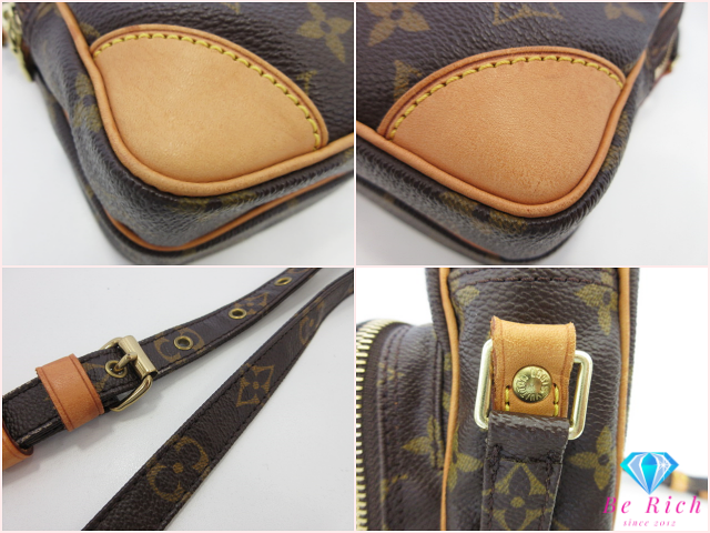 ルイ ヴィトン LOUIS VUITTON ショルダーバッグ モノグラム アマゾン M45236 LV ロゴ ブラウン 茶 ポシェット クロスボディ 鞄 【中古】【送料無料】 bk10646