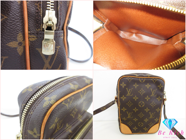 ルイ ヴィトン LOUIS VUITTON ショルダーバッグ モノグラム アマゾン M45236 LV ロゴ ブラウン 茶 ポシェット クロスボディ 鞄 【中古】【送料無料】 bk10646