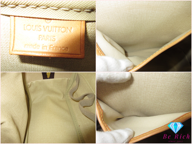 ルイ ヴィトン LOUIS VUITTON ハンドバッグ モノグラム ドーヴィル M47270 ブラウン 茶 LV ロゴ ボストンバッグ ショルダーバッグ 化粧 コスメ ボーリング バニティ    【中古】【送料無料】 bk10649